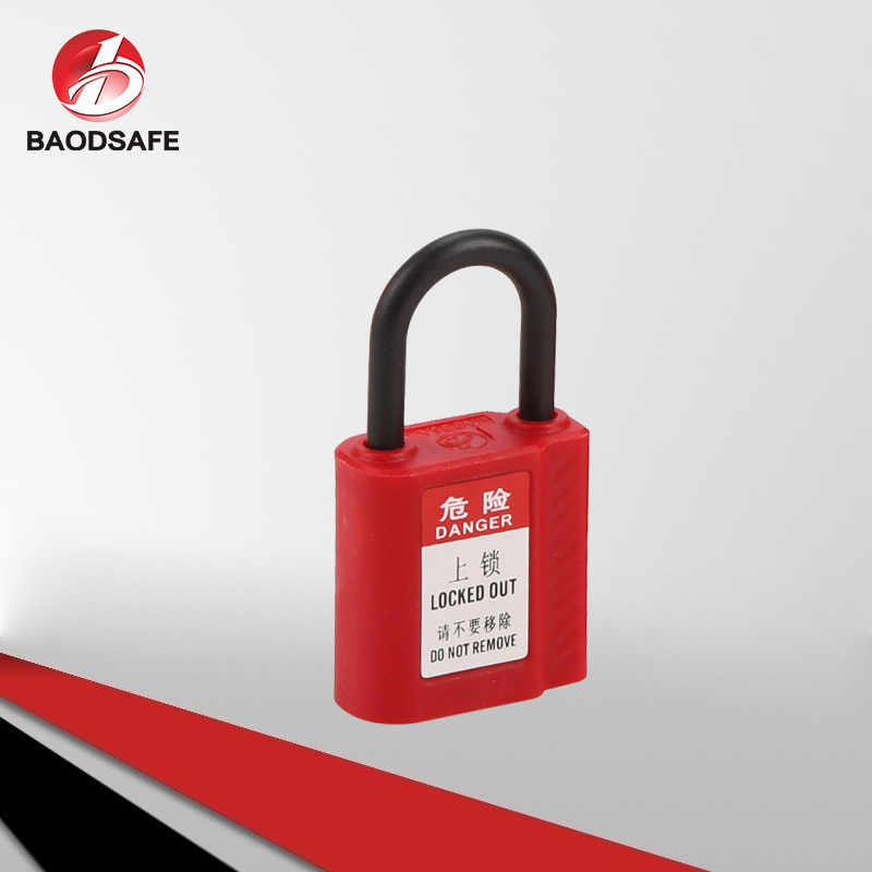 25mm 迷你型絕緣梁掛鎖